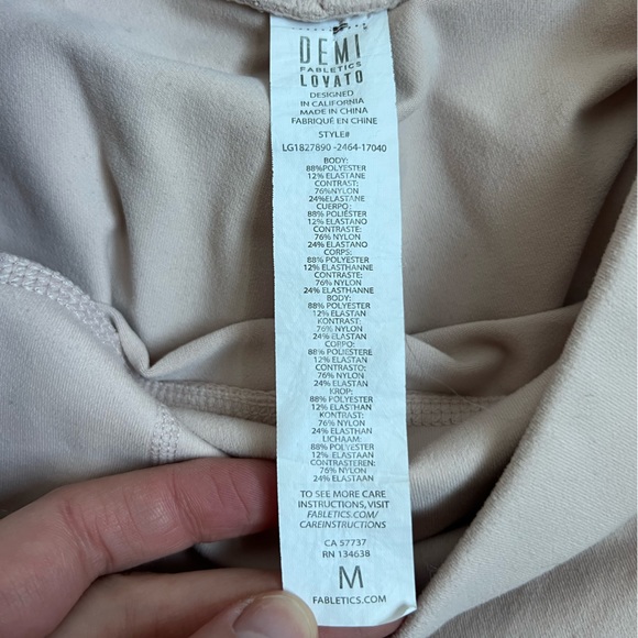 Leggings - Picture 2 of 3